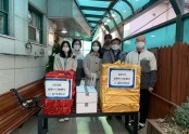 [데이, 요양] 홍익대학교 설 맞이 나눔행사