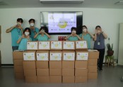 [맞춤돌봄] 2020년 추석명절 지원사업 ' 한가위 보름달 선물상자'