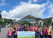 [맞춤돌봄]2023년 하반기 나들이 '청.바.지!(청와대, 바로 지금!)'