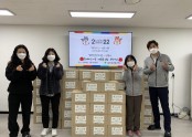 [맞춤돌봄]2022년 설특식 물품지원 '설명절 호랑이 기운을! 어흥!'