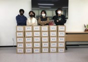 [재가지원] 사회복지공동모금회와 함께하는 코로나19 피해 지원 사업