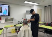 [맞춤돌봄] 11월 이미용 서비스 진행