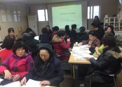 [방문,돌봄] 요양보호사 간담회