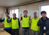 [재가지원] 나누미봉사단과 함께하는 9차 주거환경개선서비스 실시