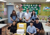 [데이케어] 홍익대학교 추석 명절 위안방문
