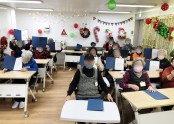 [데이] 연말 및 성탄절 행사