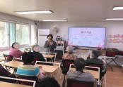 [데이] 어버이날 행사
