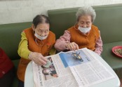 [데이,요양] 절기행사 정월대보름 맞이 '팽이 만들기, 부럼깨기'