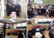 (2017.1.23) 홍익대학교 설명절  위안공연