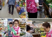 (2016. 8.12) 데이케어센터 사회적응훈련 ' 장보기'