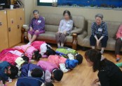 (2016.9.8) 요양시설  공덕 어린이집 위안공연