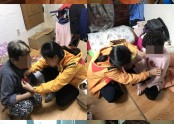 [재가지원] 어버이날 기념 '카네이션 달아드리기'
