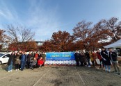 [재가지원 ]2019년 KT&G복지재단과 함께하는 사랑의 김장나눔 릴레이