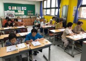 [재가지원] '6학년 소망초등학교 다니기' 9월 첫째 주 한글교육