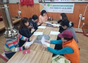 [재가지원]2018 참사랑봉사단 교육 및 간담회 실시
