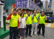 [재가지원]우리서비스네트워크 나누美봉사단과 함께하는 4차 재가어르신 행복만들기