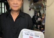 [재가지원] 