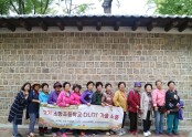 [재가지원] 2019년 재가 어르신 소망성취 프로그램 '2기 소망초등학교 다니기' 가을 소풍
