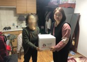 [재가지원 ]2018년 서울김장문화제 김장지원