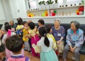 [데이, 요양] 공덕어린이집 추석 맞이 행사