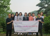 [공통] 사회복지사 워크샵