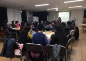 [방문,돌봄] 요양보호사 간담회