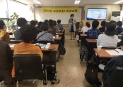 [방문,돌봄] 요양보호사 간담회 및 직무교육