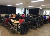 [방문,돌봄] 요양보호사 간담회