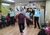 [데이케어] 성탄 행사