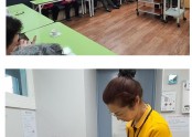 [데이] 인지회상활동 '다도 즐기기'