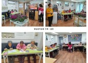 [데이] 인지기능프로그램-봄꽃 주제 현실감각훈련, 인지활동