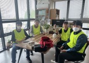 [재가지원]5월 나누미봉사단과 함께하는 '재가 어르신 행복 만들기' 사업