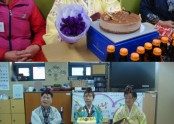10월 생신잔치 (주야간 및 요양시설)