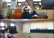 레크레이션(요양시설)