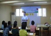 요양보호사 보수교육