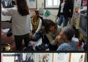 이효리와 함께한 