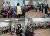 크리스마스 전야행사