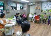 2013 낙상,욕창,배변도움,노인학대 예방교육