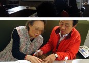 2014 하반기 가족운영간담회(데이케어센터, 요양시설)