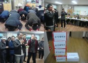 홍익대학군단 방문