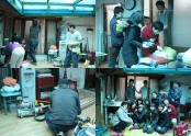 국제 전문인 도시건축 봉사단 활동