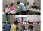 미술치료(주야간보호)