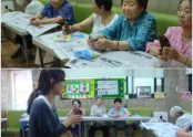 쓱쓱 뚝딱 ! 재미있는 미술활동 (6월)