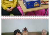 생신축하
