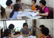 식당위생교육 실시