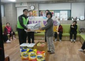 마포우체국 후원