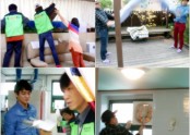마포우체국에서 함께한 어르신들을 위한 주말^^