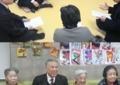 국가인권위원회 방문
