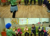웃음건강프로그램