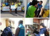 한국중부발전(주) 서울화력본부 